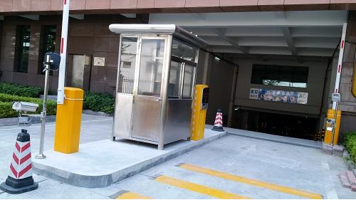 停車場收費系統